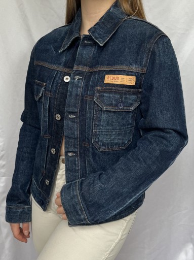 Zdjęcie oferty: Jeansowa katana redux artisan denim S