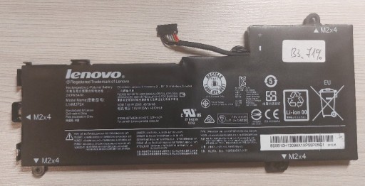 Zdjęcie oferty: Oryg. bateria Lenovo E31-70 E31-80 L14LM2P24 71%