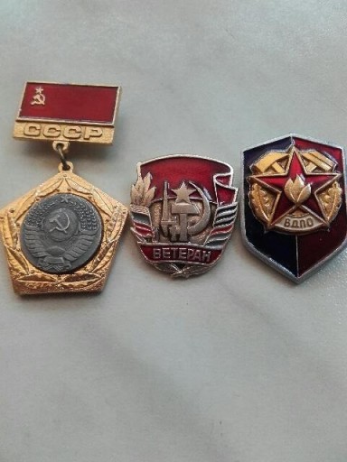 Zdjęcie oferty: Odznaki radzieckie