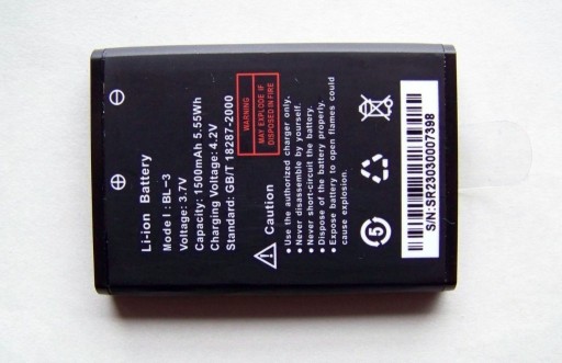 Zdjęcie oferty: Akumulator bateria do Baofeng UV-3R i BF-T6 Panda
