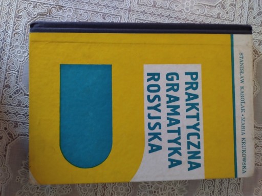 Zdjęcie oferty: Praktyczna gramatyka rosyjska  Stanisław Karolak