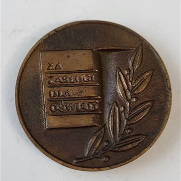 Zdjęcie oferty: Medal Kuratorium Oświaty wychowana Olsztyn