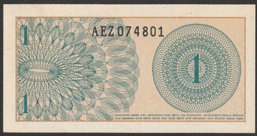 Zdjęcie oferty: Indonezja 1 sen 1964 - stan bankowy UNC