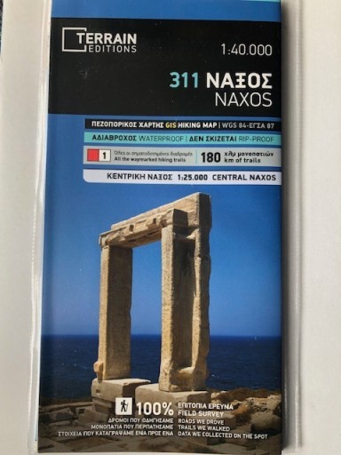 Zdjęcie oferty: NAXOS - mapa 1:40 000, Terrain Editions, NOWA