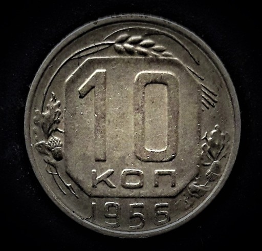 Zdjęcie oferty: 10  KOPIEJEK---1956--- CCCP