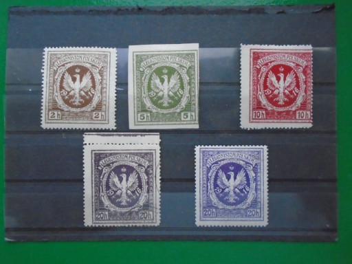 Zdjęcie oferty: Poczty Wojskowe znaczki - nalepki 1915 - 17 .