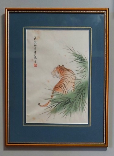Zdjęcie oferty: Tygrys - Drzeworyt chiński, Qi Baishi, 1951 r.
