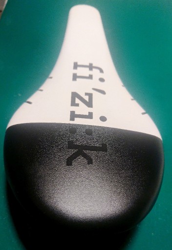 Zdjęcie oferty: Siodełko Fizik Tundra White Ideał Szosa Gravel Cross Time Trial TT Czasowe 