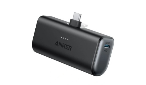 Zdjęcie oferty: Powerbank Anker Nano 22.5W 5000 mAh USB-C Składany
