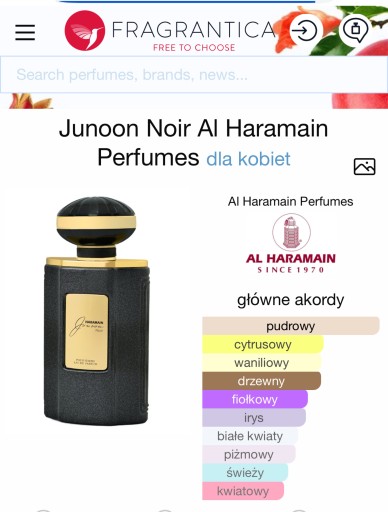 Zdjęcie oferty: Al Haramain Junoon Noir 75 ml woda perfumowana damska