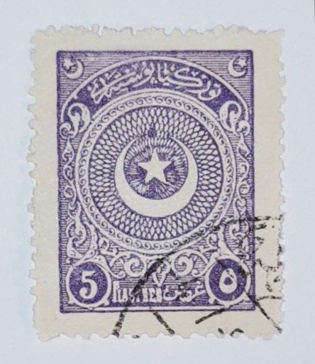 Zdjęcie oferty: Turcja. Znaczek pocztowy Mi 815, 1923 rok. 