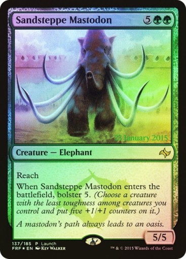 Zdjęcie oferty: Sandsteppe Mastodon Foil