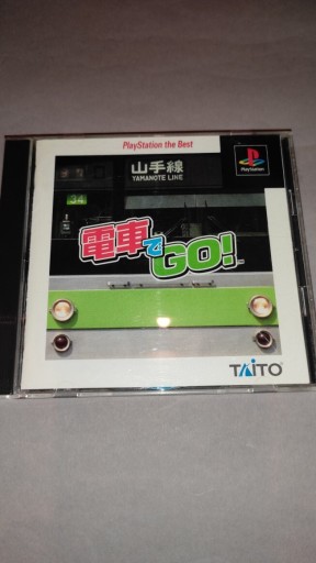 Zdjęcie oferty: Densha de Go! PS1 PlayStation 1 NTSC-J Taito the Best