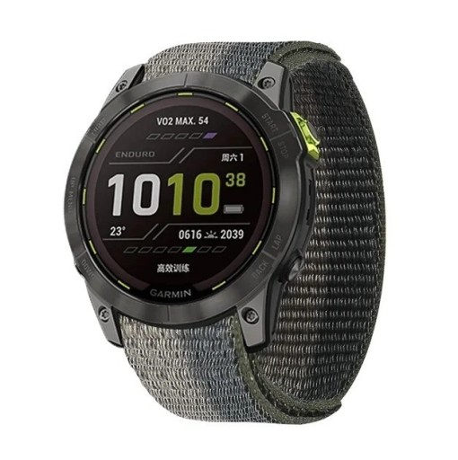 Zdjęcie oferty: Nylonowy pasek do zegarka Garmin 26mm (szary/gran)