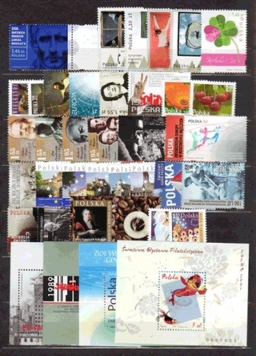 Zdjęcie oferty: Rocznik 2009** znaczki polskie