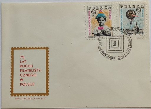 Zdjęcie oferty: Koperty FDC 1968