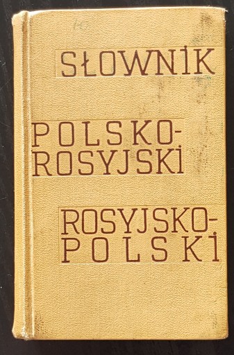 Zdjęcie oferty: SŁOWNIK POLSKO-ROSYJSKI / ROS.-POL. Kieszonkowy