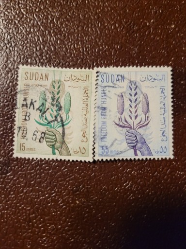 Zdjęcie oferty: Sudan 1963r         