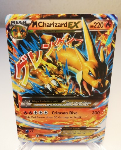 Zdjęcie oferty: Karta Pokemon MCharizard EX 13/106 ( XY Flashfire)