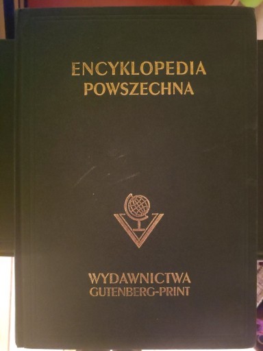 Zdjęcie oferty: Encyklopedia Powszechna Gutenberg 23 tomy