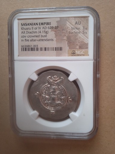 Zdjęcie oferty: SASANIAN EMPIRE Khursu 2