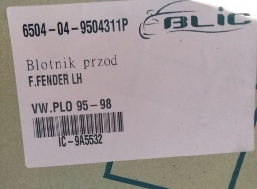 Zdjęcie oferty: Błotnik VW Polo