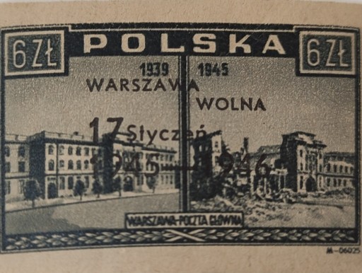 Zdjęcie oferty: Sprzedam znaczek z Polski 1946 rok