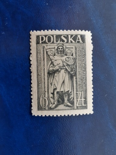 Zdjęcie oferty: PRL znaczki 1946r- zabytki Fisz 409