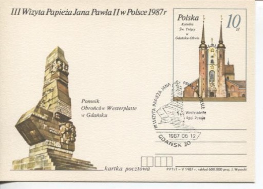 Zdjęcie oferty: III WIZYTA  JANA PAWŁA II W POLSCE 1987