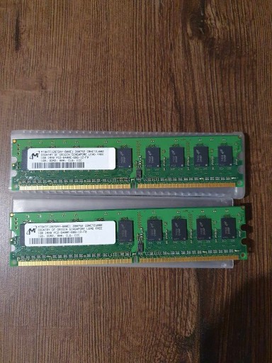Zdjęcie oferty: Pamięć RAM HP MICRON 1GB DDR2 PC2-6400E ECC