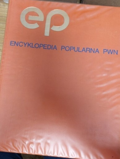 Zdjęcie oferty: Encyklopedia popularna PWN 1982