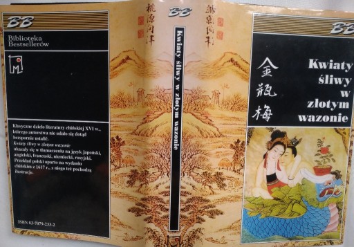 Zdjęcie oferty: Kwiaty śliwy w złotym wazonie. Literatura chińska