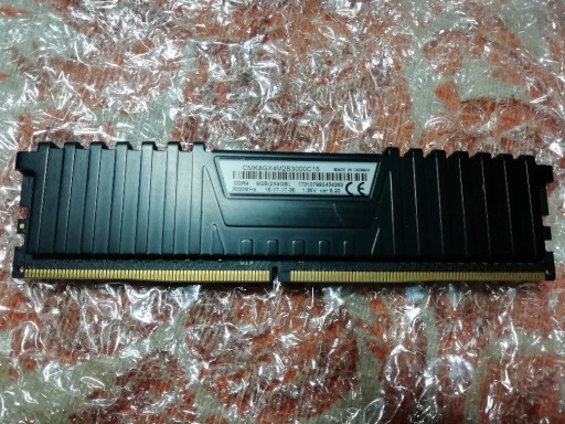 Zdjęcie oferty: Corsair Vengeance LPX DDR4  4GB