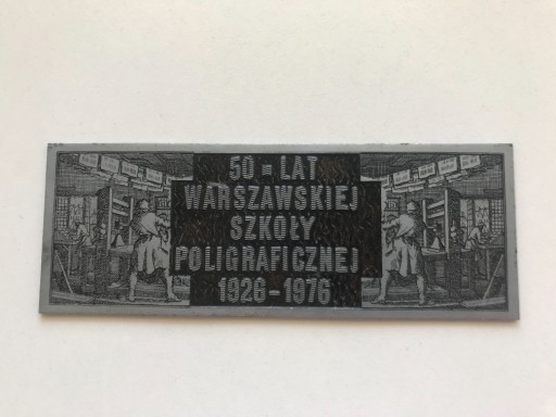 Zdjęcie oferty: Plakieta 50 lat Warszawskiej Szkoły Poligraficznej