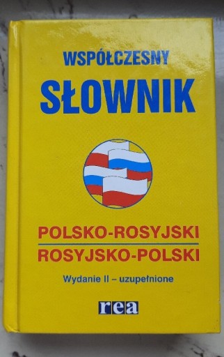 Zdjęcie oferty: Słownik POLSKO-ROSYJSKI rea