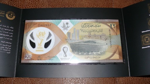 Zdjęcie oferty: Banknot 22 riale - Katar 2022 polimer FIFA UNC
