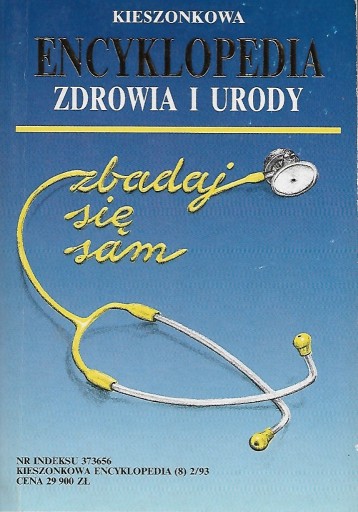 Zdjęcie oferty: Kieszonkowa Encyklopedia Zdrowia i Urody