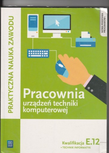 Zdjęcie oferty: Pracownia urządzeń techniki komputerowej