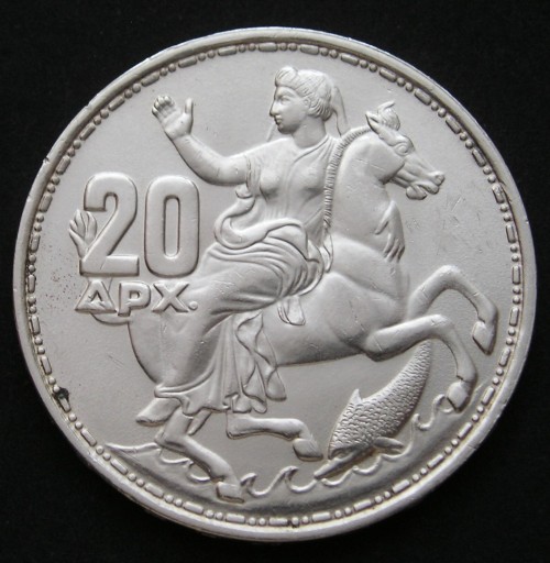 Zdjęcie oferty: Grecja 20 drachm 1960 - Paweł - srebro - stan 2