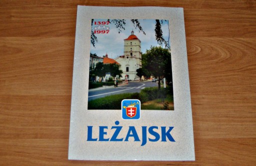 Zdjęcie oferty: LEŻAJSK 1397-1997 TECZKA na Dokumenty