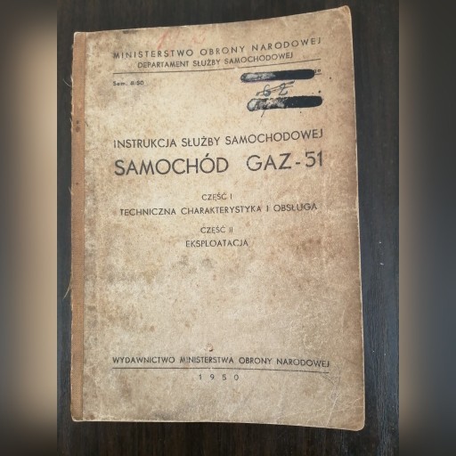 Zdjęcie oferty: Instrukcja Gaz 51. 1950r.