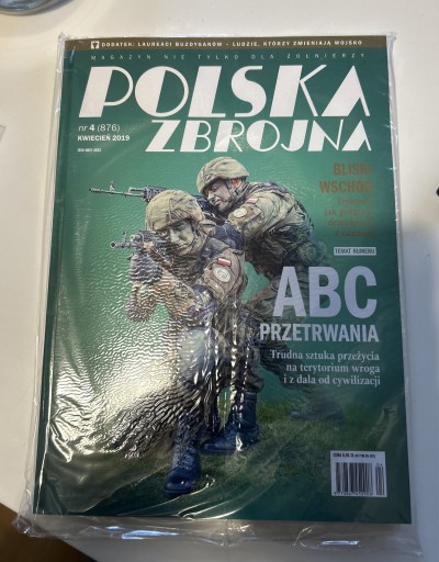 Zdjęcie oferty: POLSKA ZBROJNA - KWIECIEŃ 2019 - WOJSKO POLSKIE