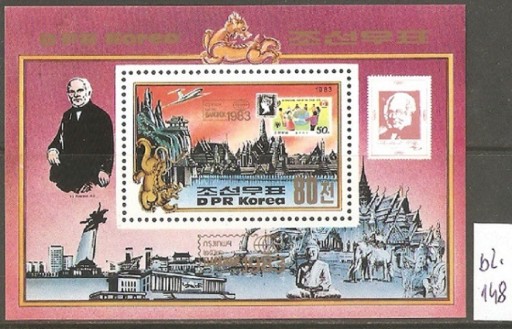 Zdjęcie oferty: Bangkok 1983 Bl.148 Korea Płn.