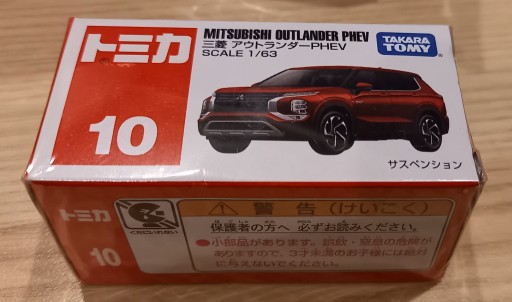 Zdjęcie oferty: Tomica Japan _ Mitsubishi Outlander PHEV _