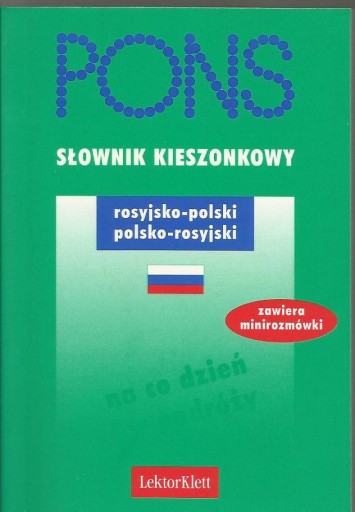 Zdjęcie oferty: Słownik kieszonkowy rosyjsko-polski pol-ros PONS