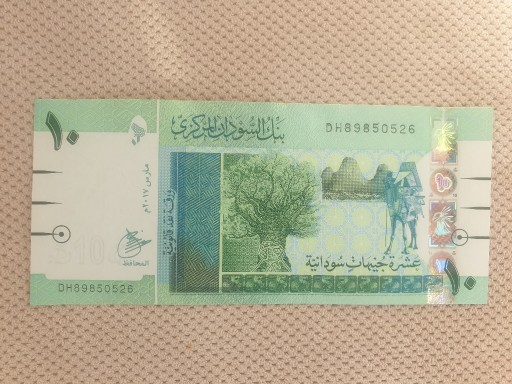 Zdjęcie oferty: sudan 10 Pounds UNC