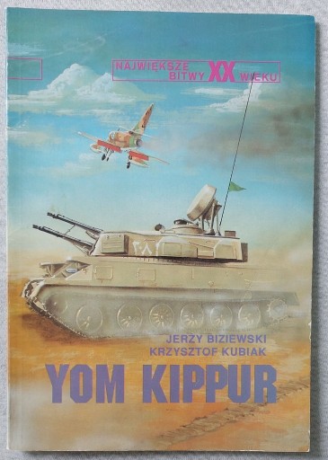 Zdjęcie oferty: Yom Kippur - Izrael vs Egipt - Biziewski, Kubiak