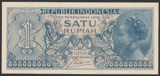 Zdjęcie oferty: Indonezja 1 rupiah 1956 - stan bankowy UNC