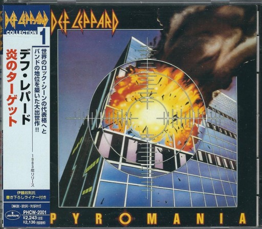 Zdjęcie oferty: CD Def Leppard - Pyromania (1999 Japan)