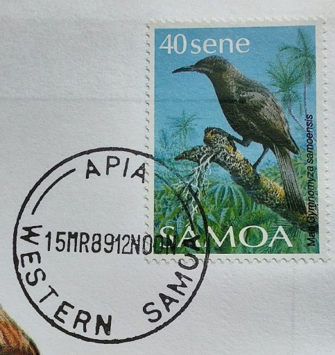 Zdjęcie oferty: SAMOA ZACHODNIE 1989 znaczek + koperta 12,5 x 17,6